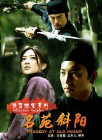 为了性爱小姨子